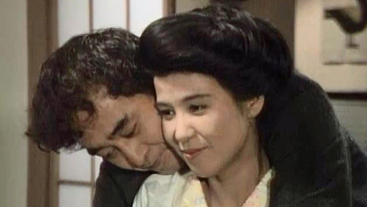 不信のときの背景画像