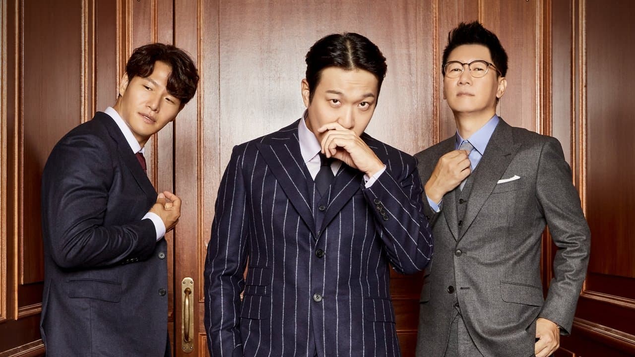 런닝맨: 뛰는 놈 위에 노는 놈の背景画像