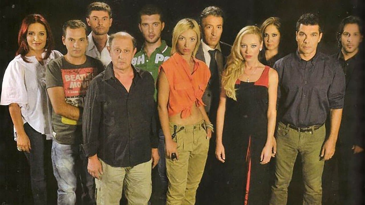 Πόρτα κλειδωμένηの背景画像