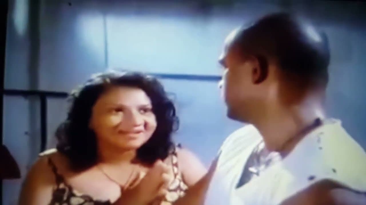 යකඩ පිහාටුの背景画像