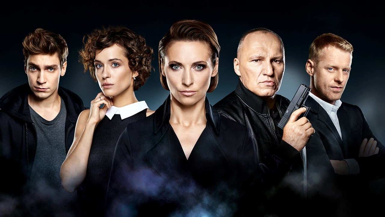 Śladの背景画像