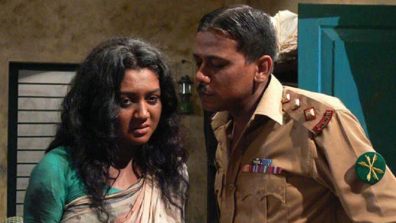 গেরিলাの背景画像