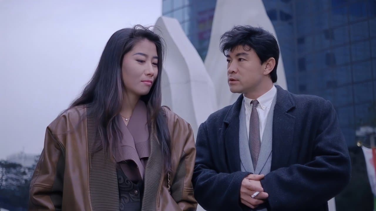 나는 날마다 일어선다の背景画像