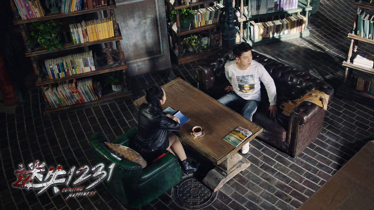 迷失1231の背景画像