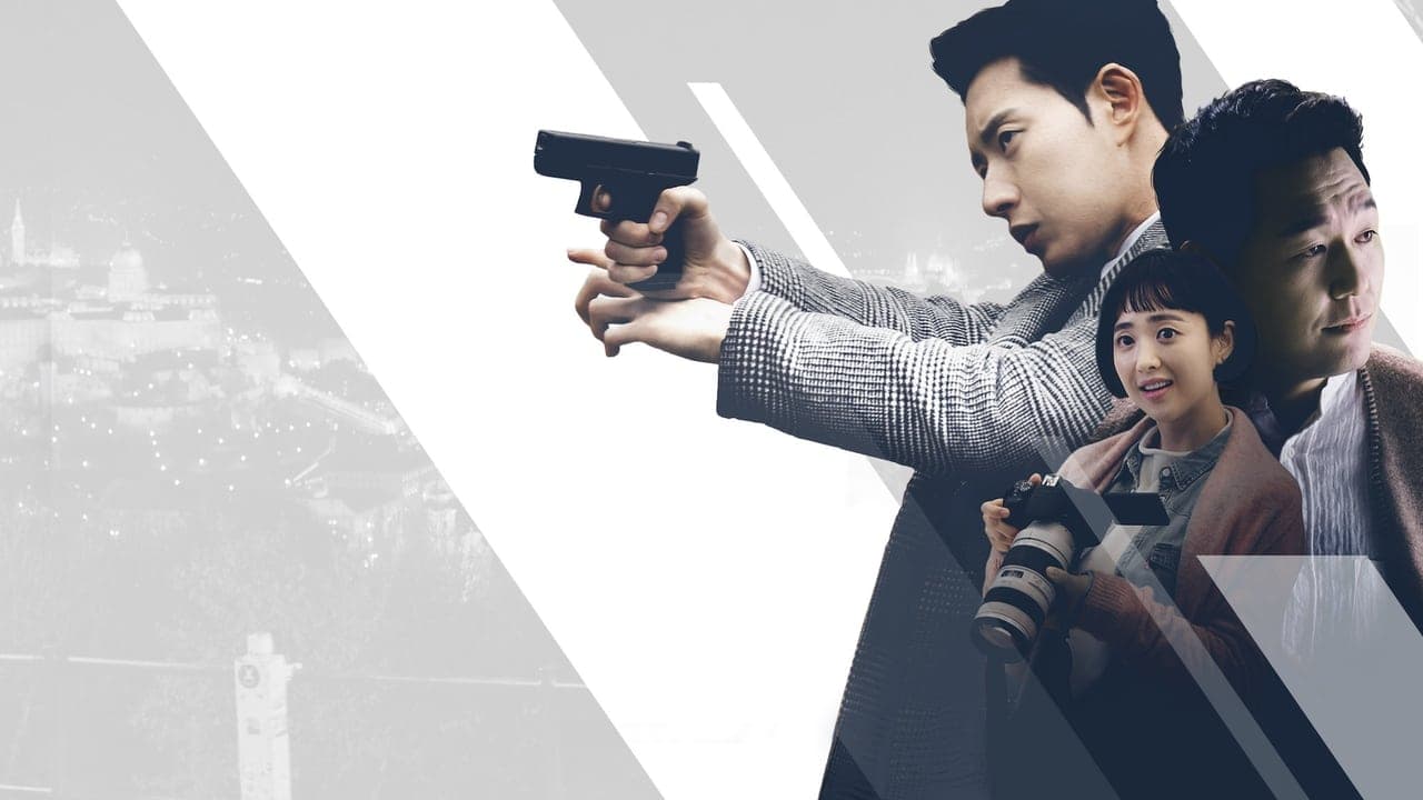 ミッション・ボディーガードの背景画像