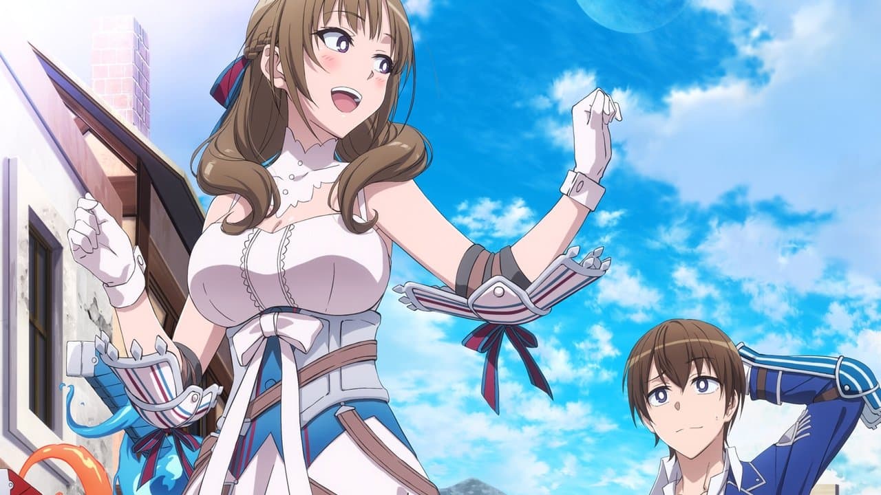 通常攻撃が全体攻撃で二回攻撃のお母さんは好きですか？の背景画像