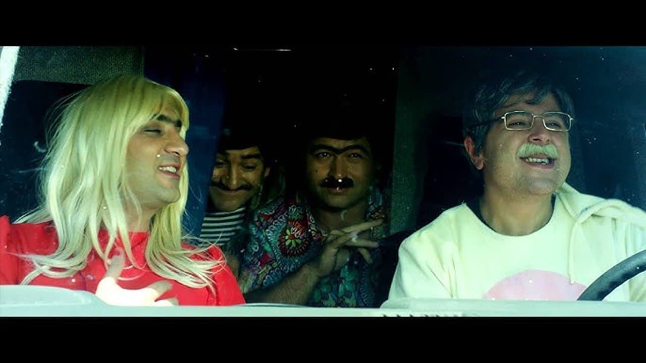 Axırıncı yolの背景画像