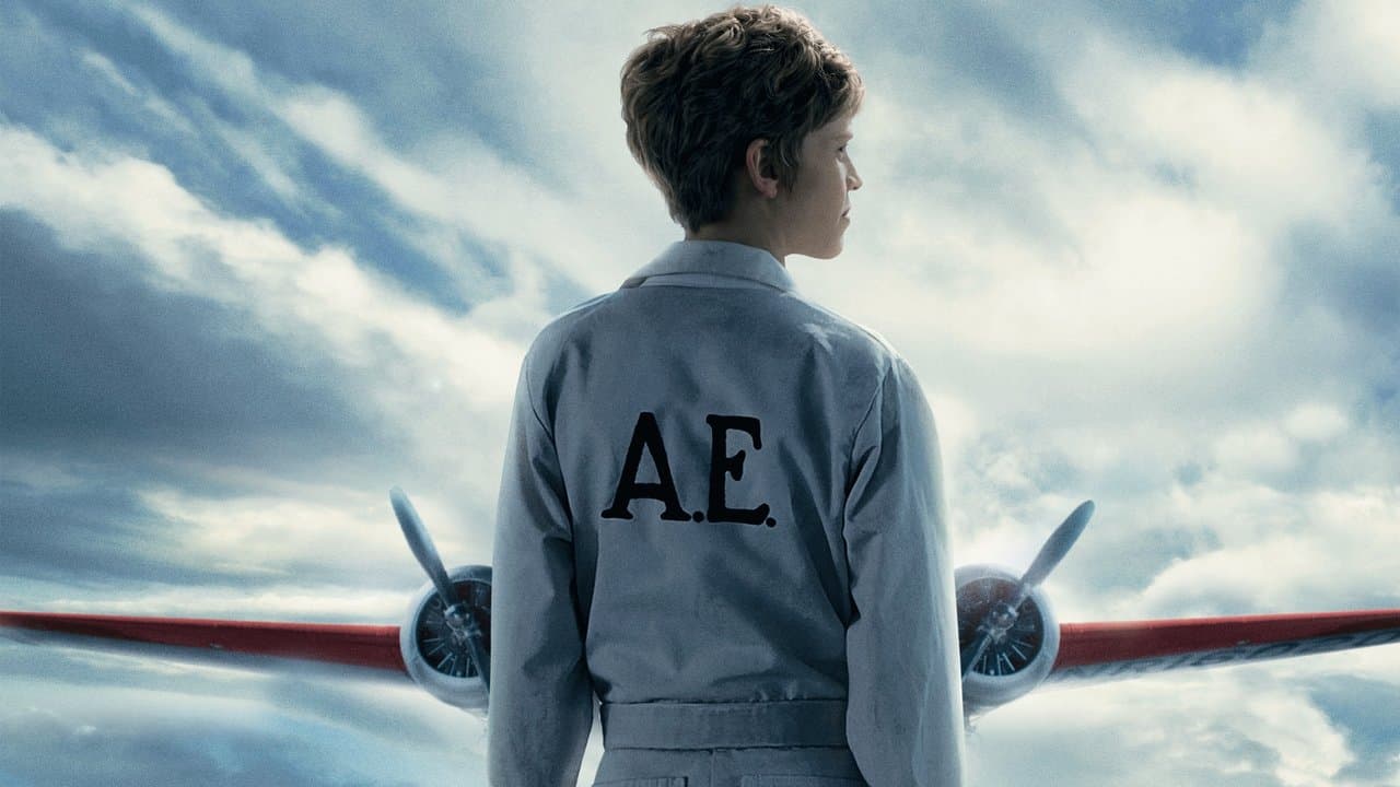 Ameliaの背景画像