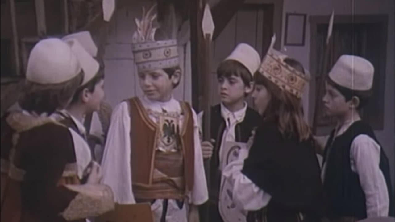 Balonatの背景画像