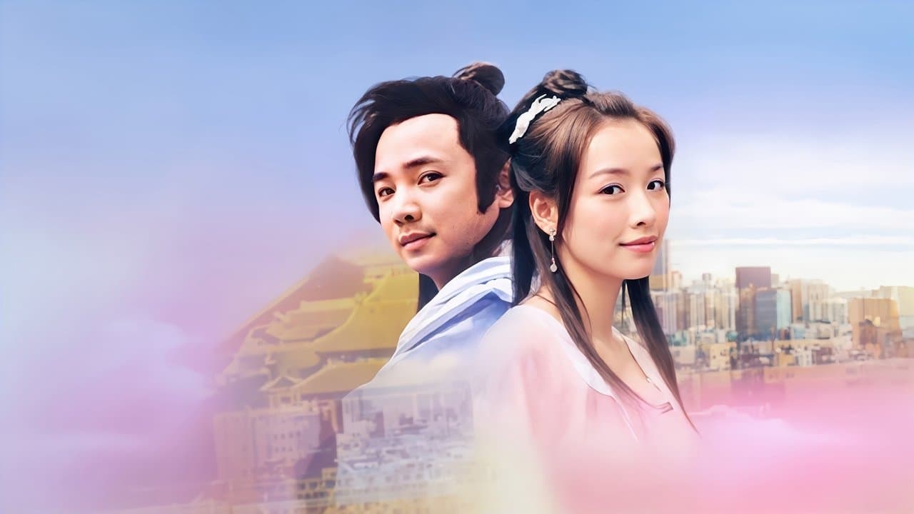 穿越时空的爱恋の背景画像