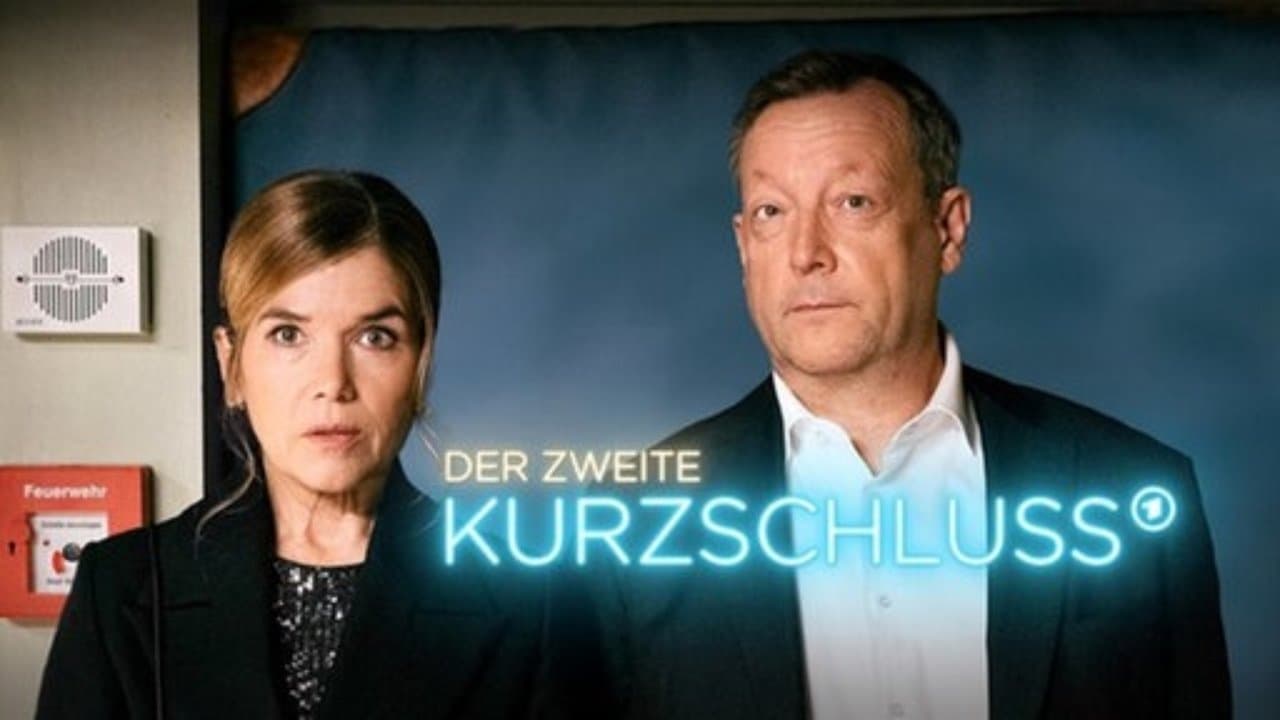 Der zweite Kurzschlussの背景画像