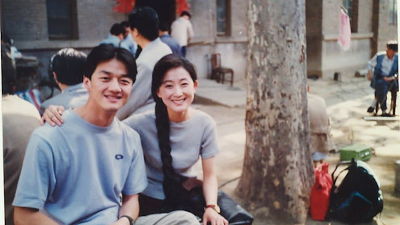 校园先锋の背景画像