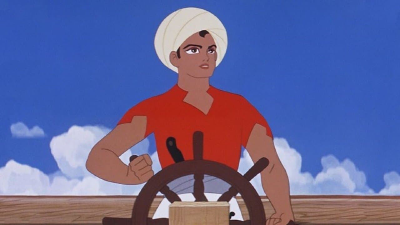 アラビアンナイト シンドバッドの冒険の背景画像