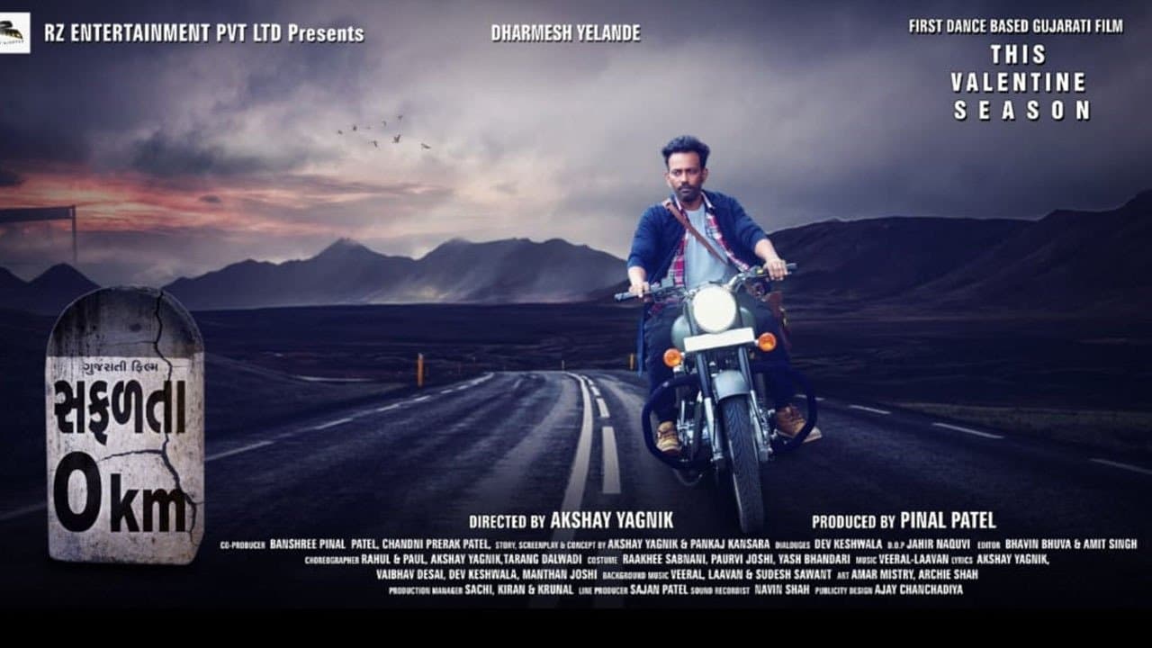 Safalta 0 Kmの背景画像