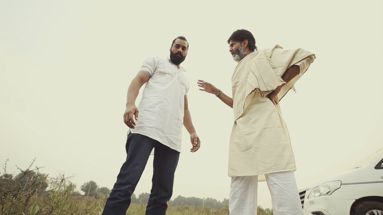 Panchaaliの背景画像