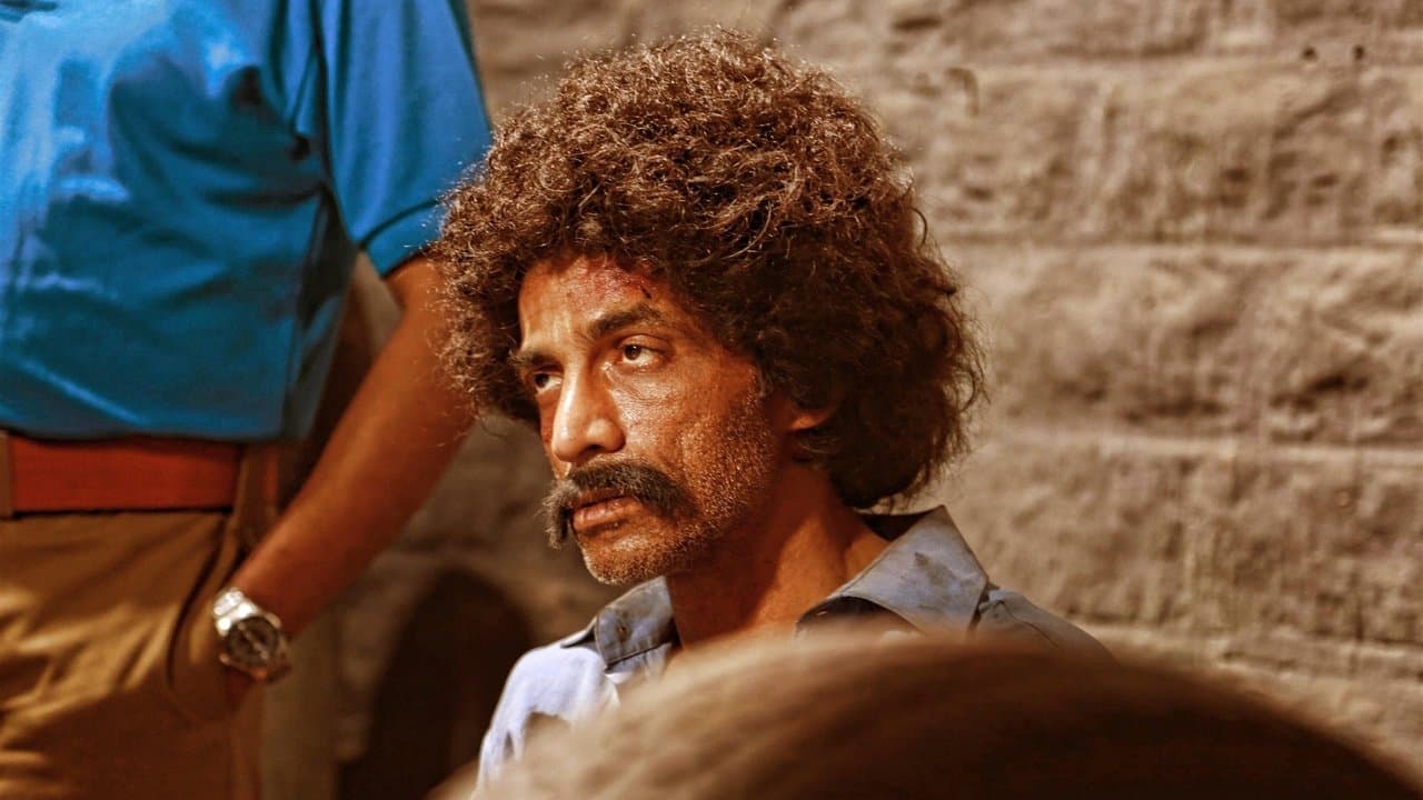 Dandupalya 3の背景画像