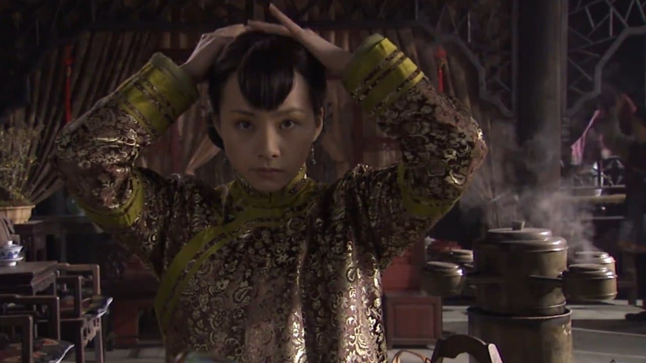 为奴隶的母亲の背景画像