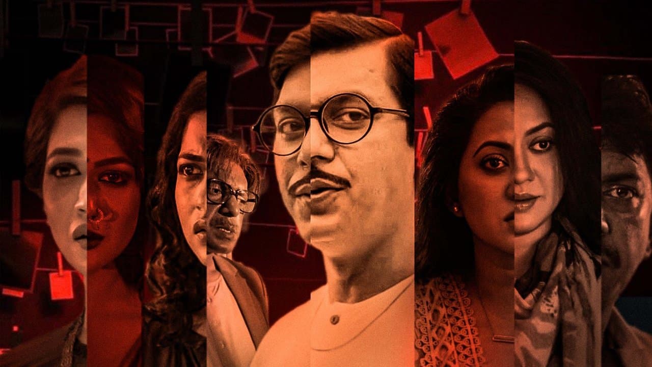 Dark Roomの背景画像