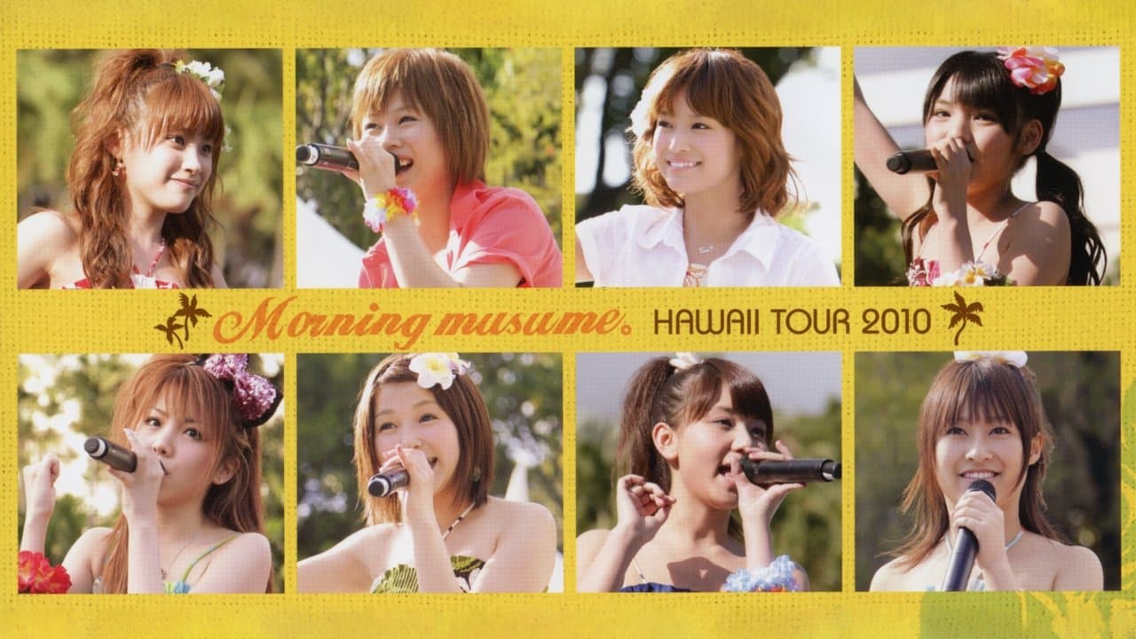 Hawaii FC Tour 2010 ～モーニング娘。～の背景画像