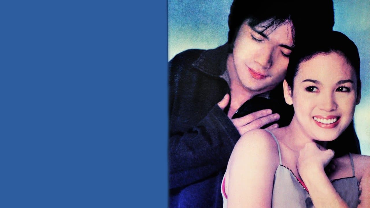 Ooops, Teka Lang... Diskarte Ko 'To!の背景画像