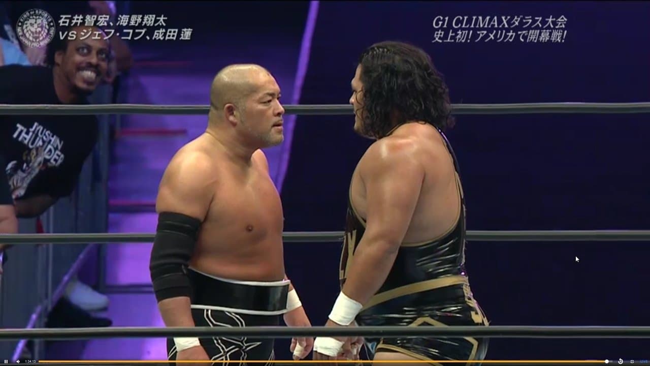 NJPW G1 Climax 29: Day 1の背景画像