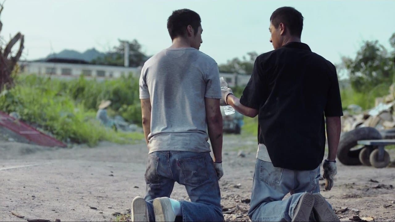 寒單の背景画像