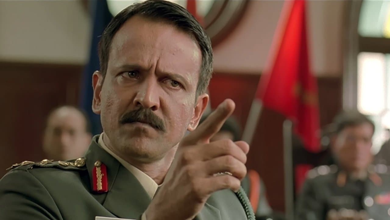 शौर्यの背景画像