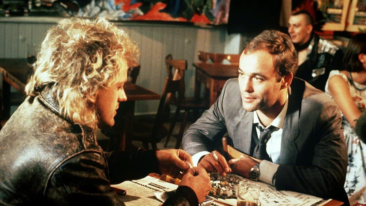 Männerの背景画像