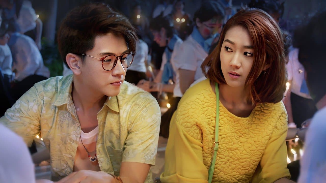 คน อก หักの背景画像