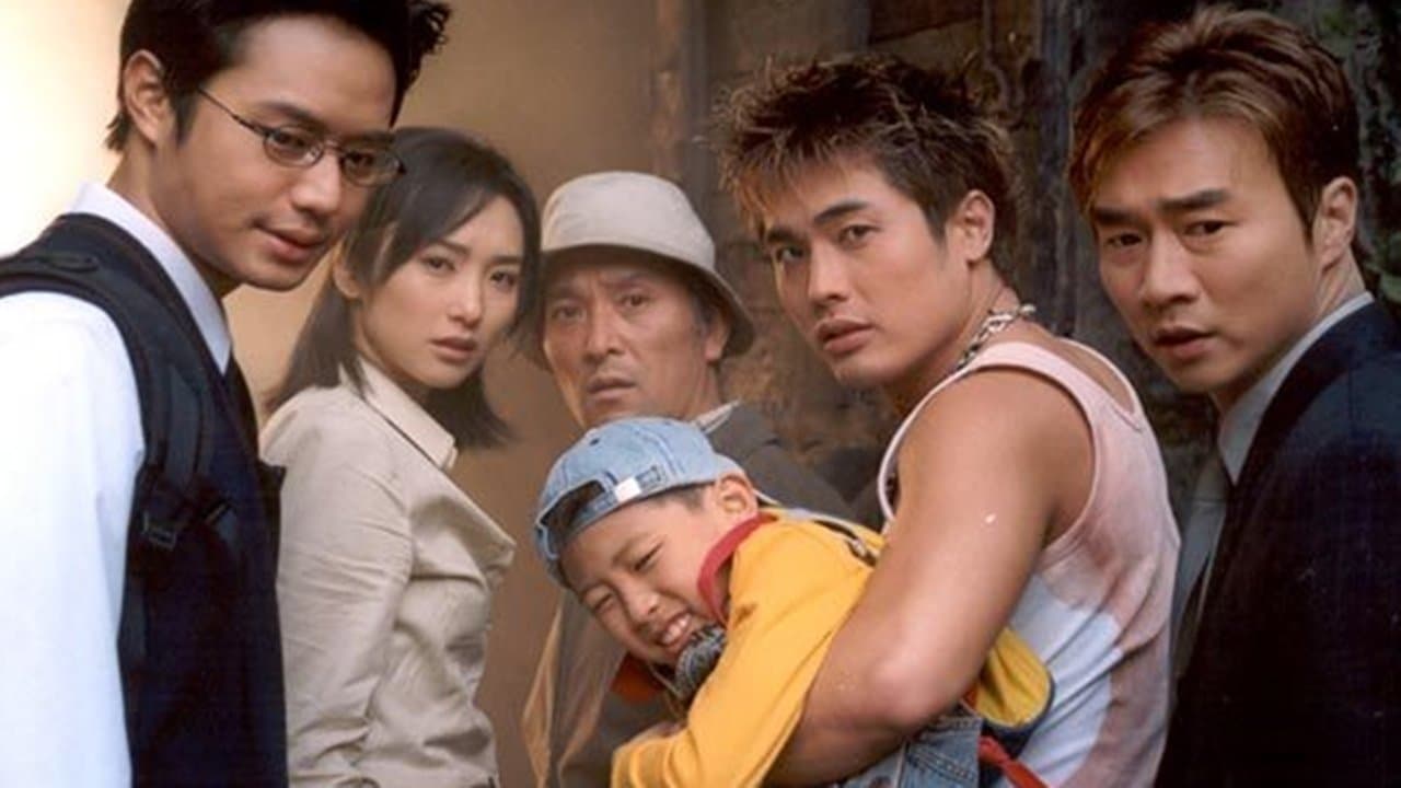 아 유 레디?の背景画像