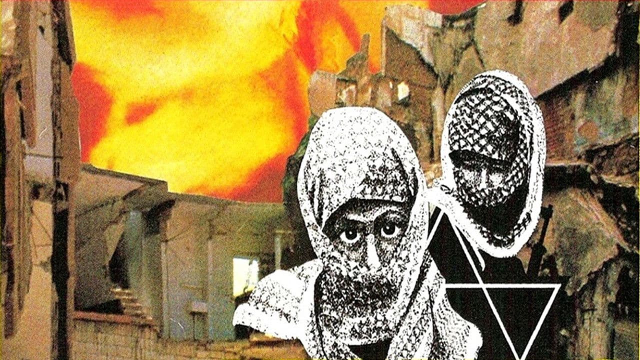 Children of Rageの背景画像