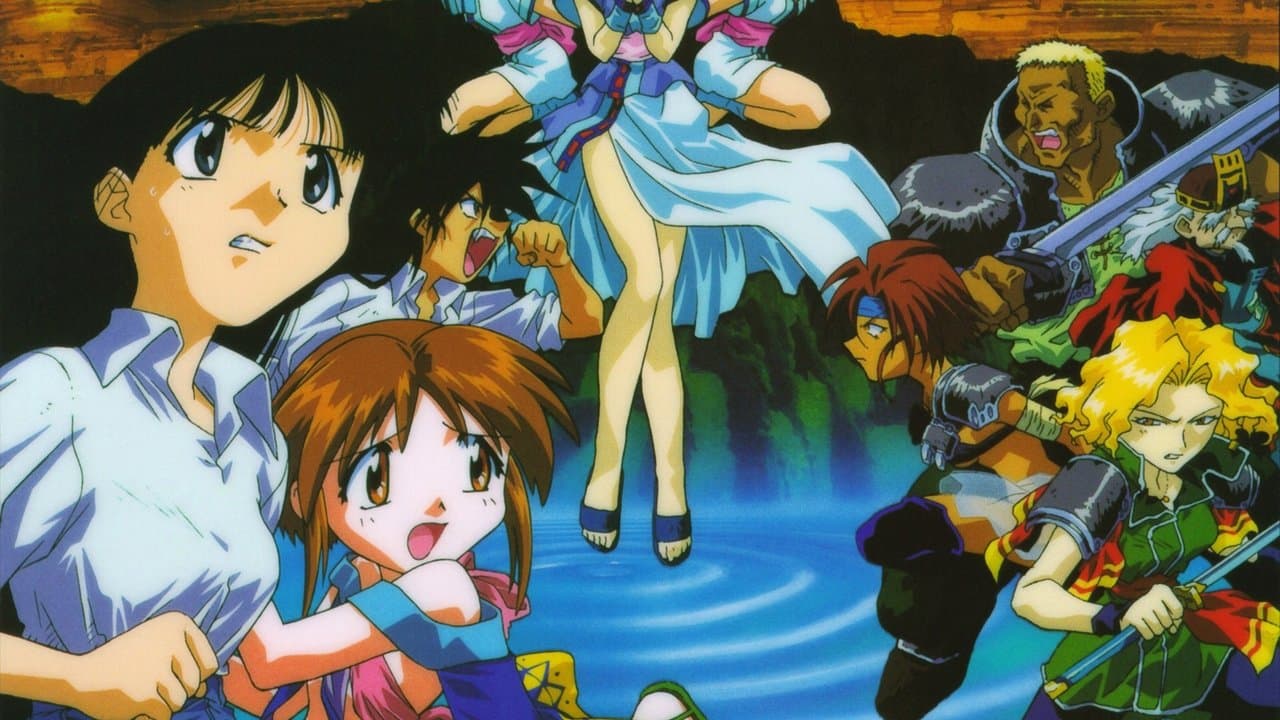 MAZE☆爆熱時空の背景画像