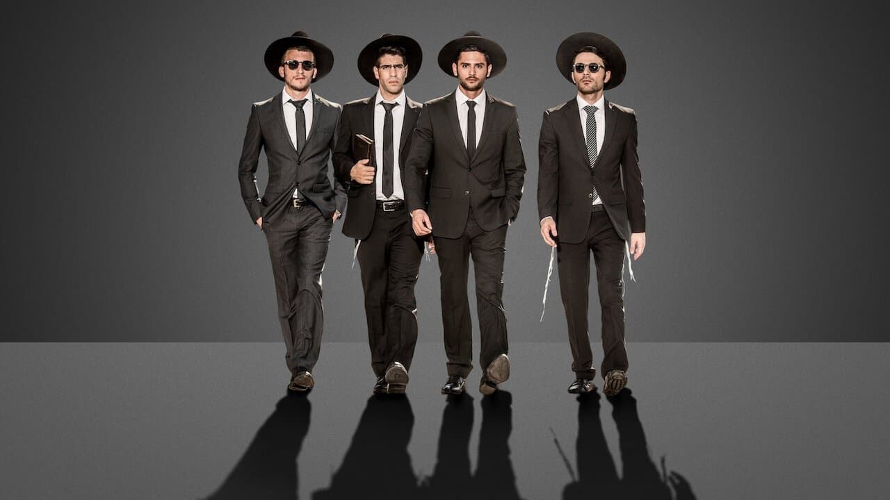 שבאבניקיםの背景画像