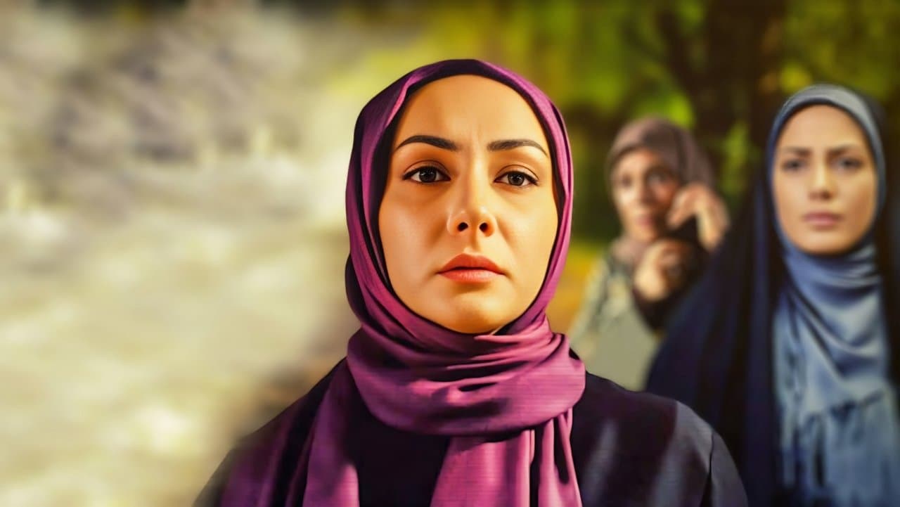 میوه ممنوعهの背景画像