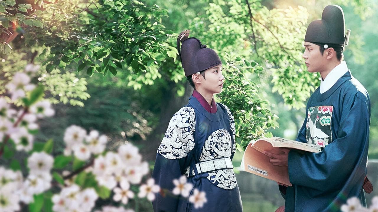 恋慕の背景画像