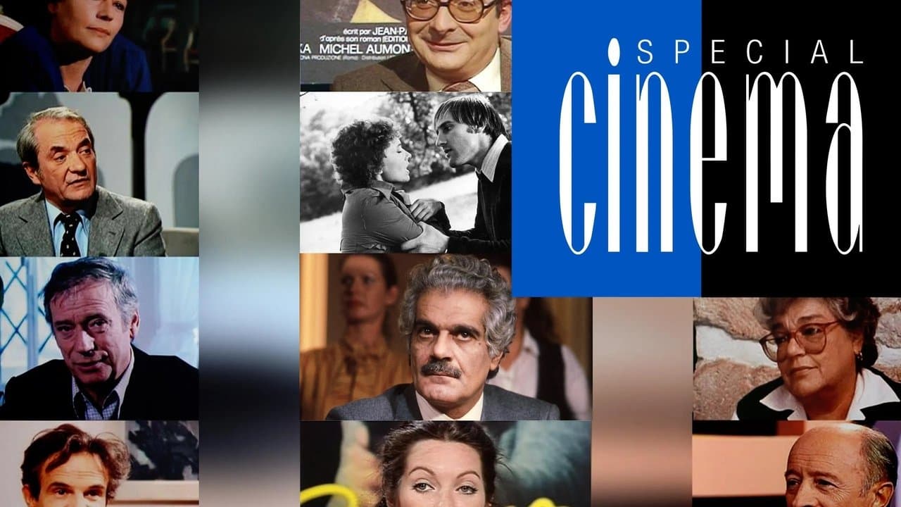Spécial cinémaの背景画像
