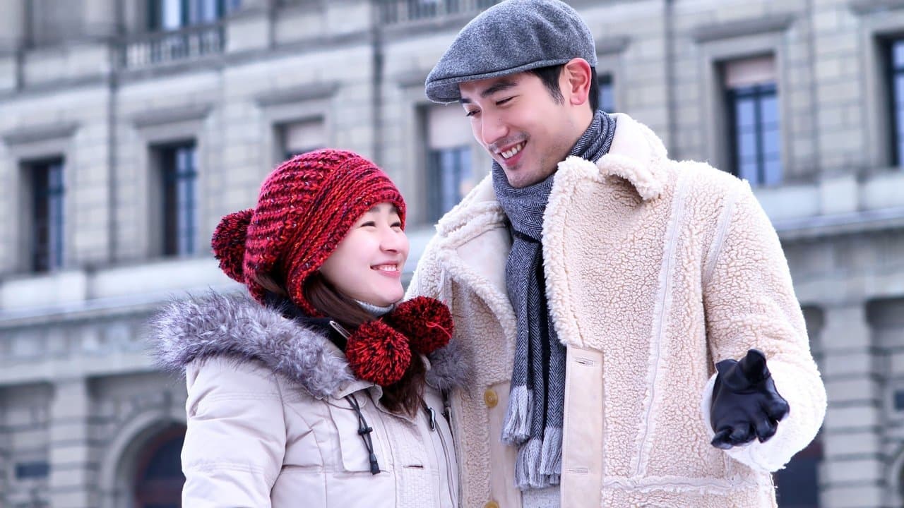 遇见王沥川の背景画像