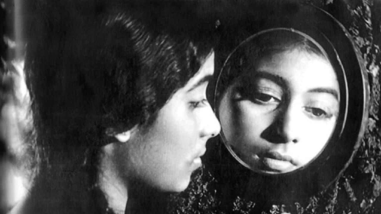 Gehenu Lamaiの背景画像