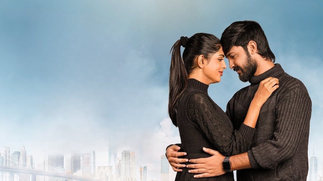 అభిరామ్の背景画像