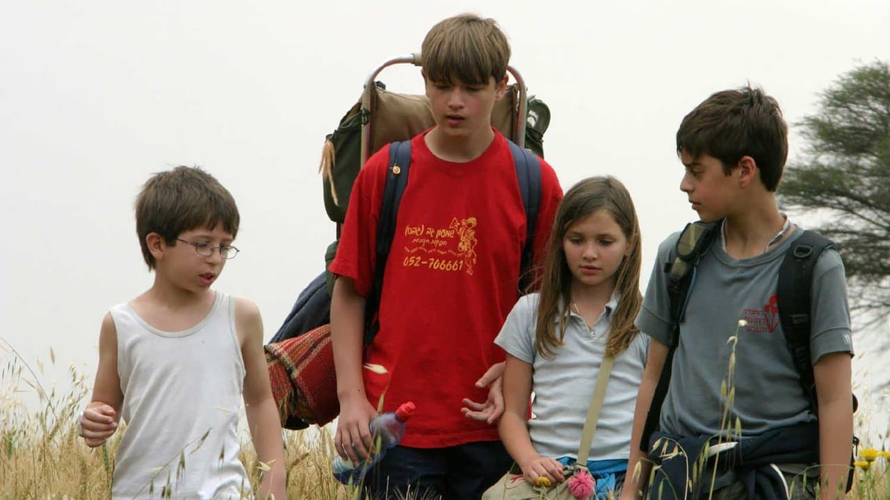 גיבורים קטניםの背景画像