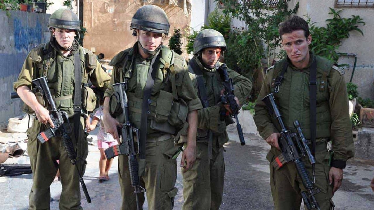 רוק בקסבהの背景画像