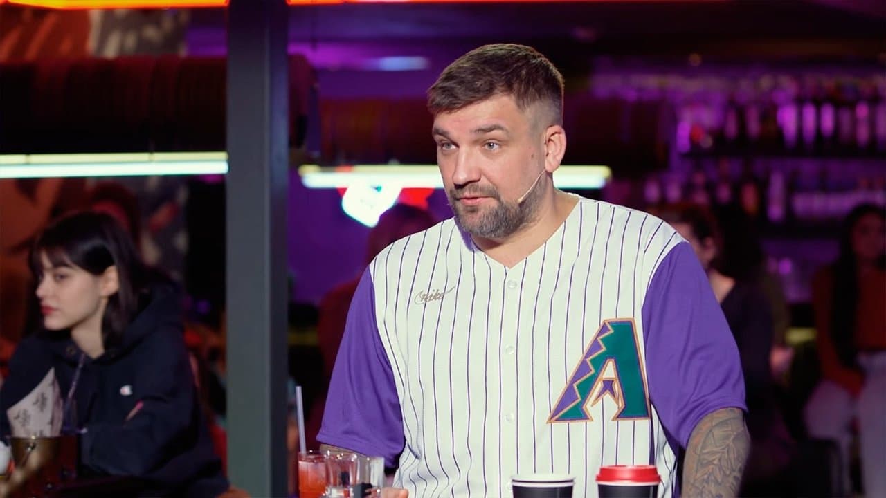 Вопрос ребромの背景画像