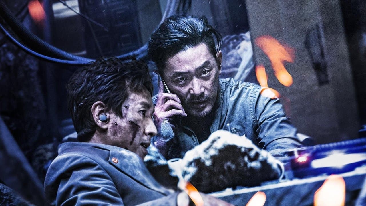 PMC: 더 벙커の背景画像