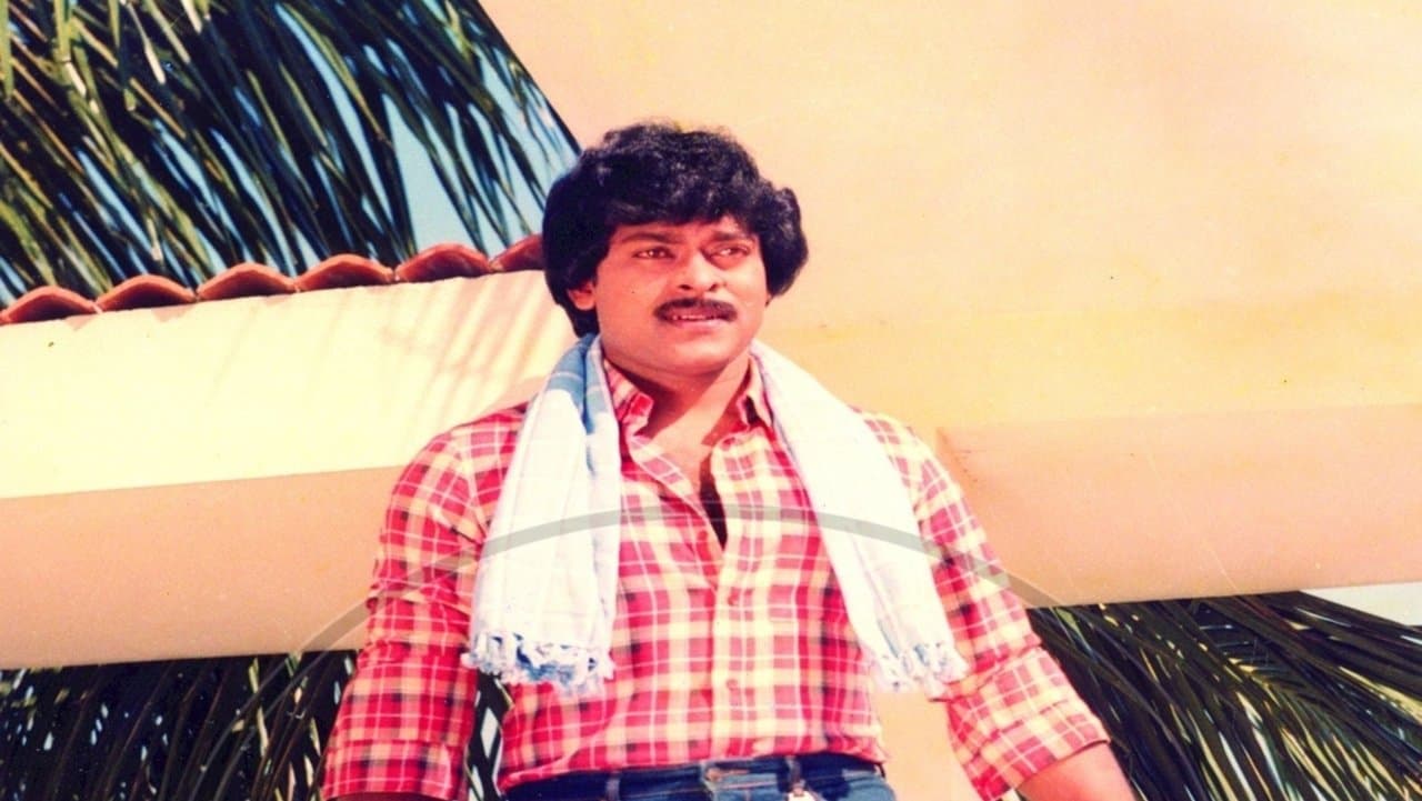 విజేతの背景画像