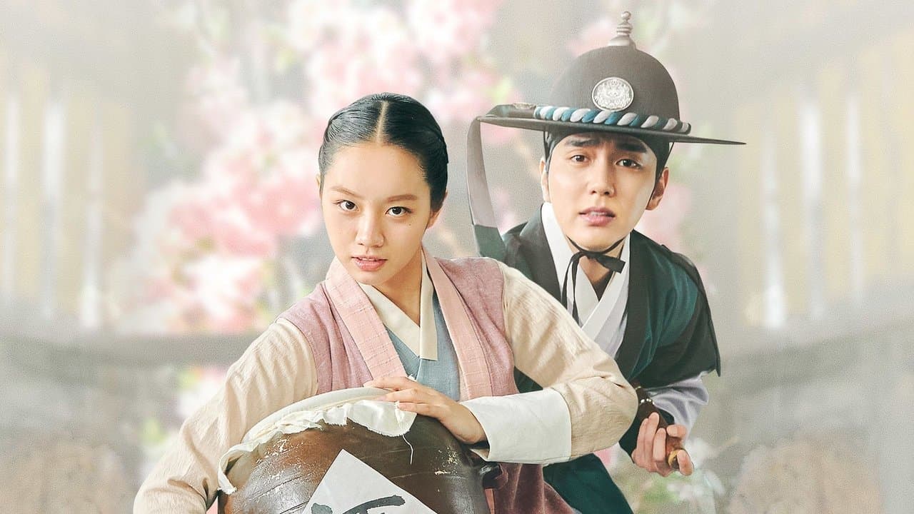 花が咲けば、月を想いの背景画像