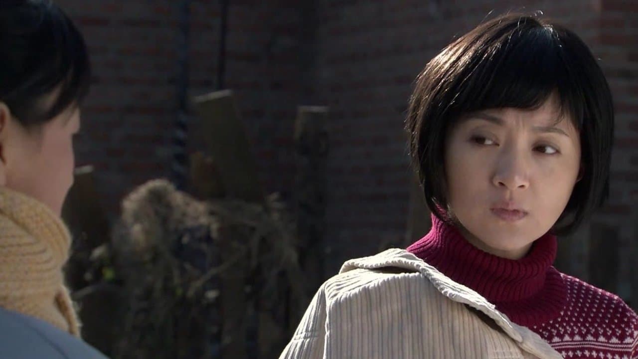 再回首の背景画像