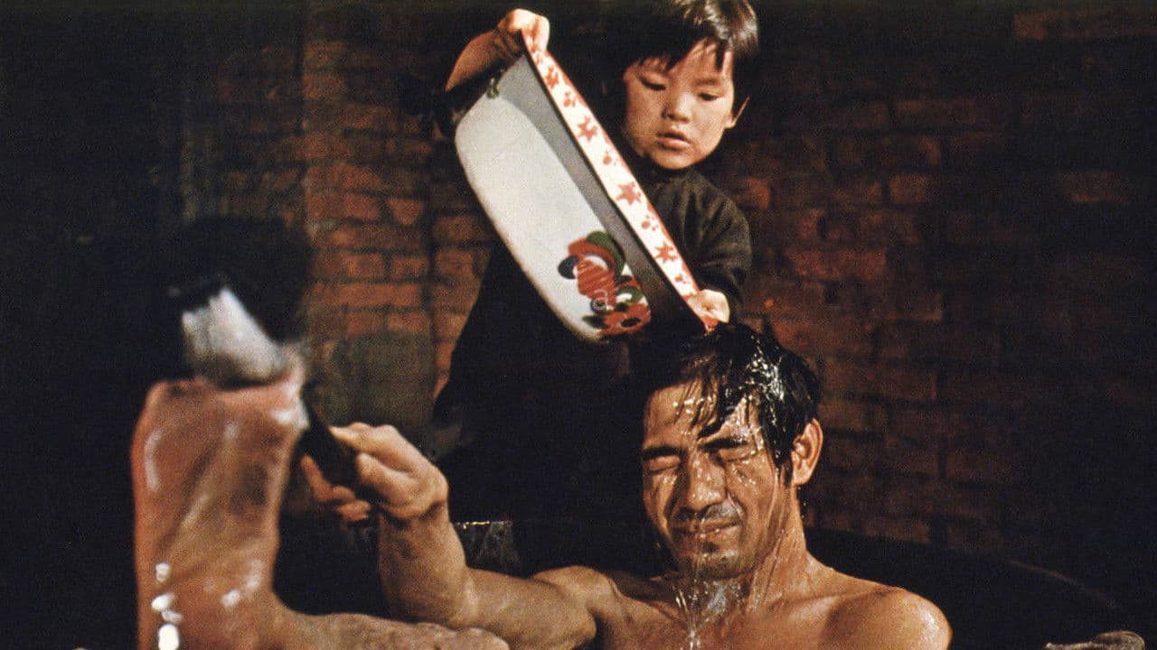 Ke xingの背景画像