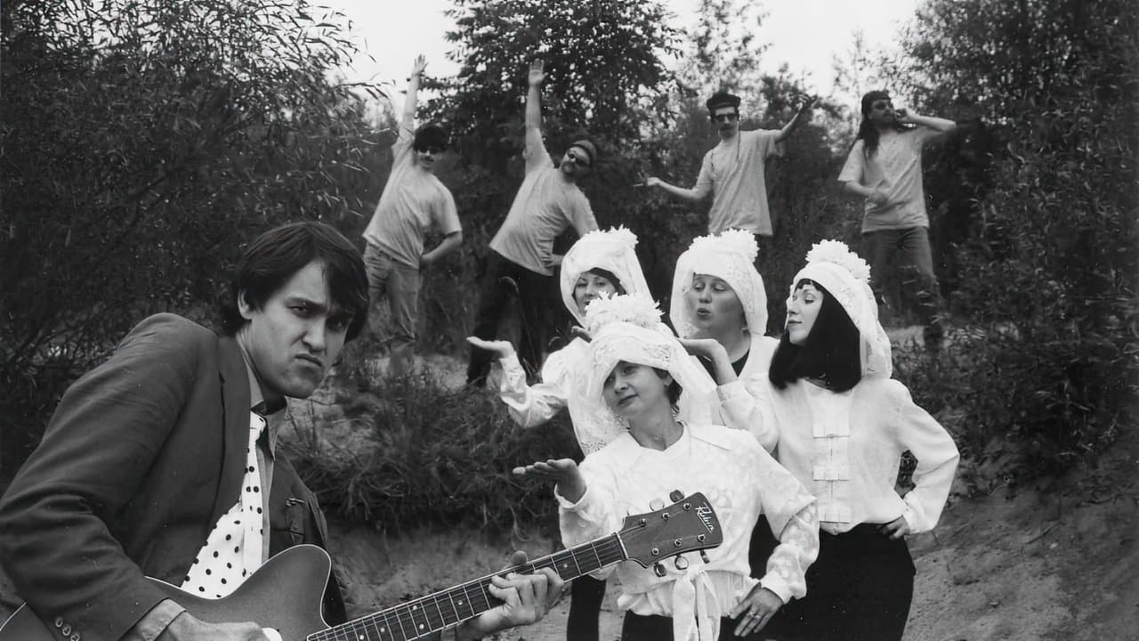 Ятинсотэстсの背景画像
