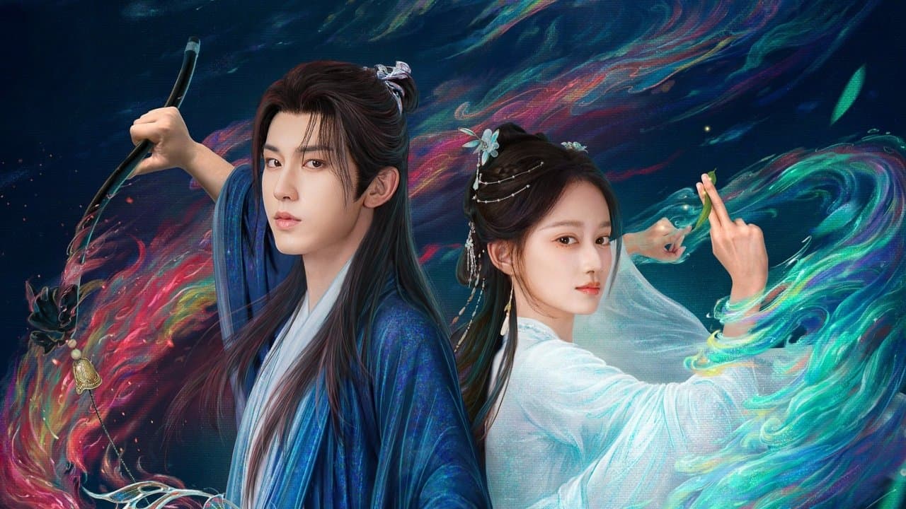 引灯诀の背景画像