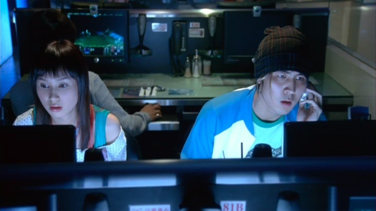 六壯士の背景画像